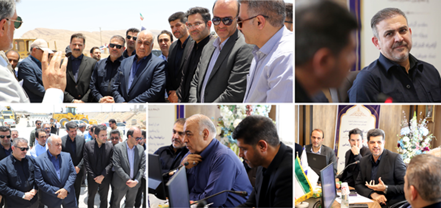 بازدید-1 بازدید-1